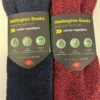 Wellington Boot Socks (HJ001)