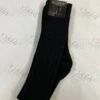 Kilt Black Socks (SO897)